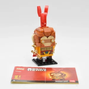 40381 – Monkey King